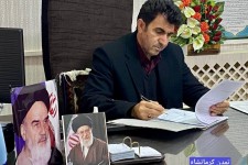 طرح جمع آوری معتادان متجاهر در صحنه آغاز شد