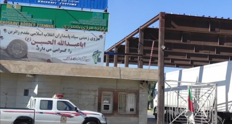 ۷۱۰ میلیون دلار کالای صادراتی اظهاری و عبوری از مرز خسروی
