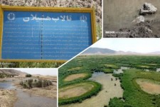 «هشیلان»بهشتی هزارتکه درغرب ایران