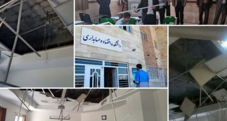 تکرار حادثه ریزش سقف/علت وقوع حادثه در دانشگاه رازی اعلام می‌شود