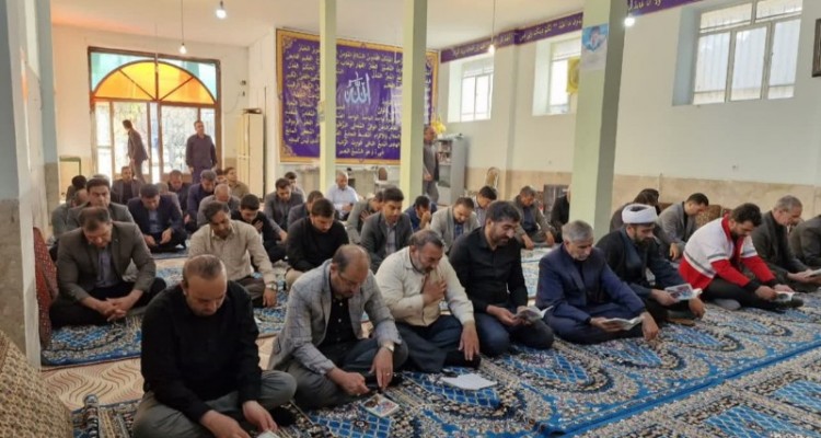 مراسم زیارت عاشورا به مناسبت گرامیداشت شهدای خدمت در صحنه برگزار شد