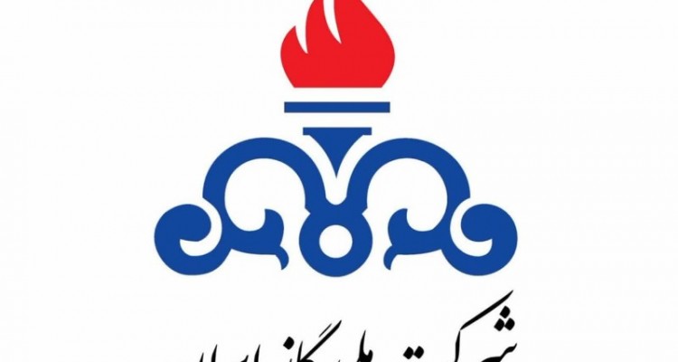 پروژه گازرسانی به روستای امامزاده خلیل الله (چنارشوه) گروس در دستور کار قرار دارد