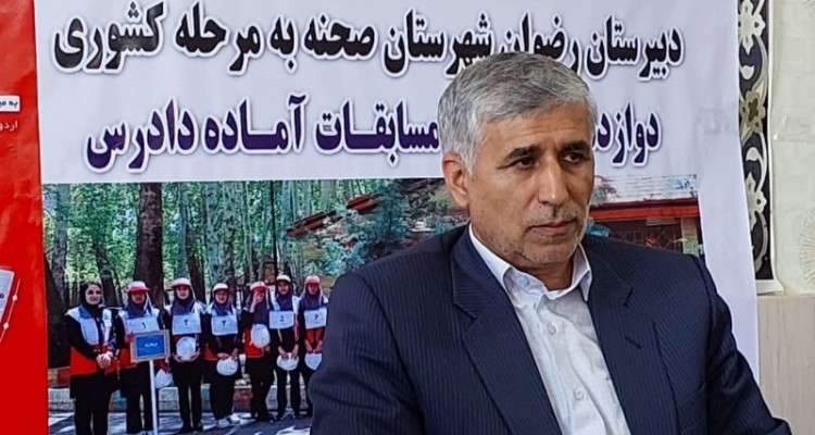 حضور دانش آموزان دختر صحنه ای در مسابقات آماده دادرس مرحله کشوری