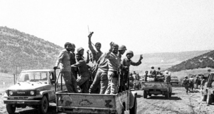 روزی به نام کرمانشاه