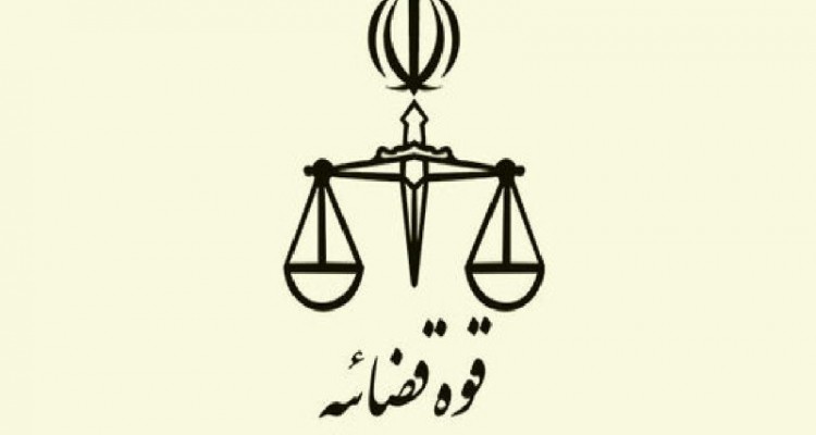 توضیحات قوه قضائیه درباره اعدام غلامرضا رسایی