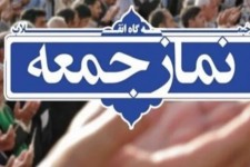 هزینه استقامت کمتر از سازش است