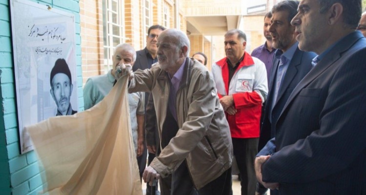 خیرین ۴۵۰ میلیارد ریال برای ساخت مدرسه در کرمانشاه کمک کردند