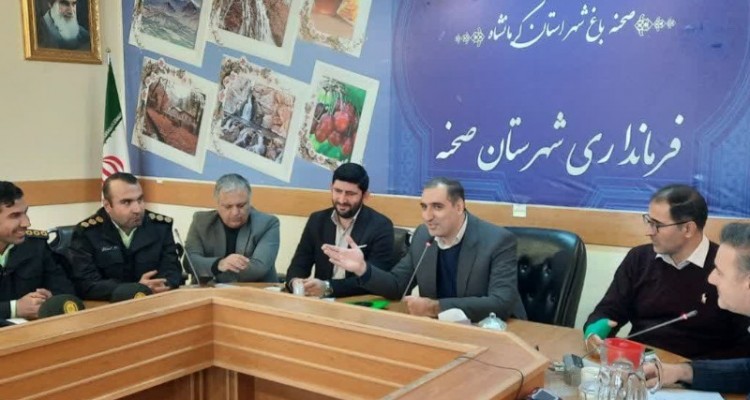 هفتمین جلسه شورای مبارزه با مواد مخدر شهرستان صحنه برگزار شد