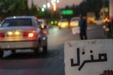 رشد خانه مسافرهای غیرمجاز در کرمانشاه