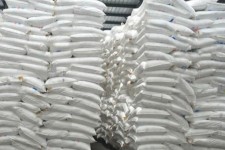 صاحب یک انبار شکر در صحنه به دلیل ثبت نکردن موجودی 14میلیارد ریال جریمه شد