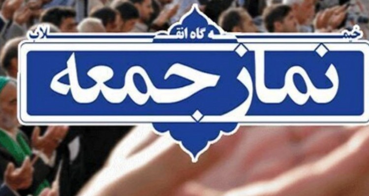 ایمان و اراده قدرت‌های بزرگ را به چالش می‌کشد