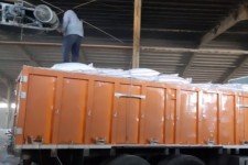 در صحنه میزان 130 تن کود کشاورزی دی آمونیوم فسفات توزیع شد