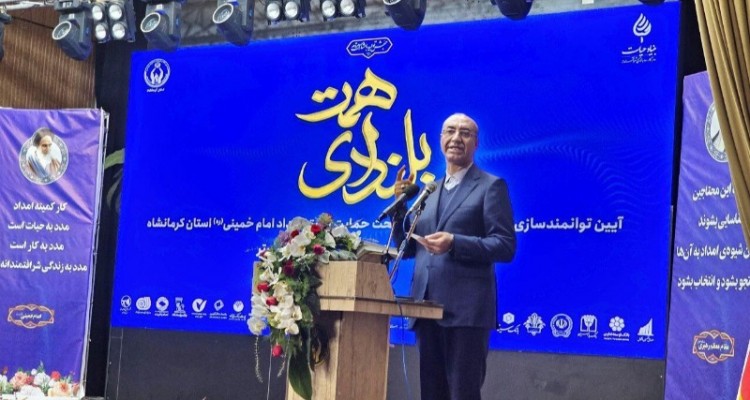 اشتغال، ازدواج و فرزندآوری در اولویت تسهیلات پرداختی بانک ها باشد