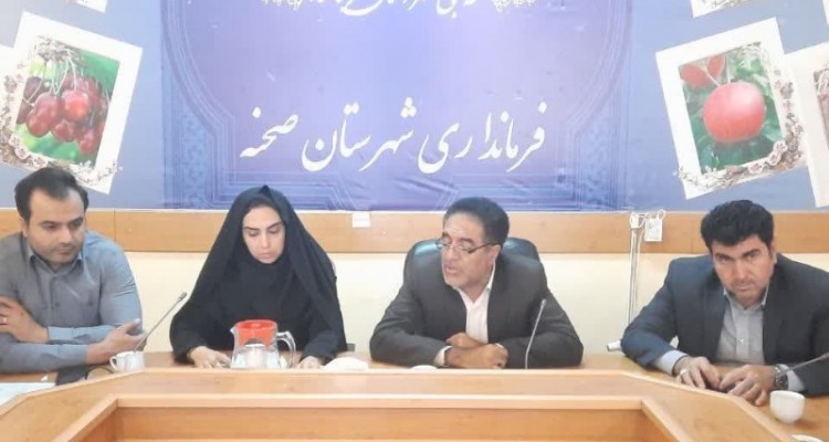 جلسه کار گروه ساخت سازهای غیر مجاز در شهرستان صحنه برگزارگردید