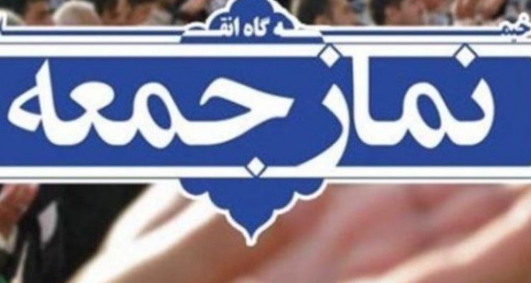 مسئولان باید در میان مردم حضور داشته باشند