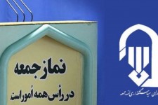 رژیم صهیونیستی پاسخی قاطع خواهد گرفت