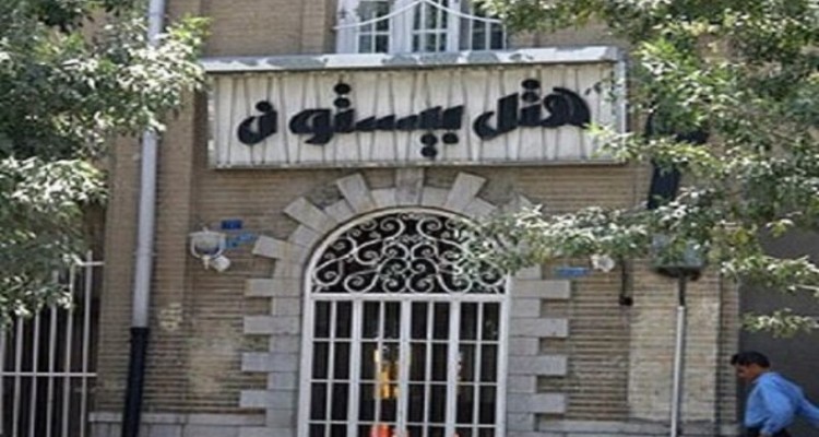 از یاد رفته‌ای در دل‌شلوغی‌های شهر کرمانشاه!