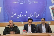 ضرورت آمادگی همه‌جانبه در برابر تهدیدات نوین