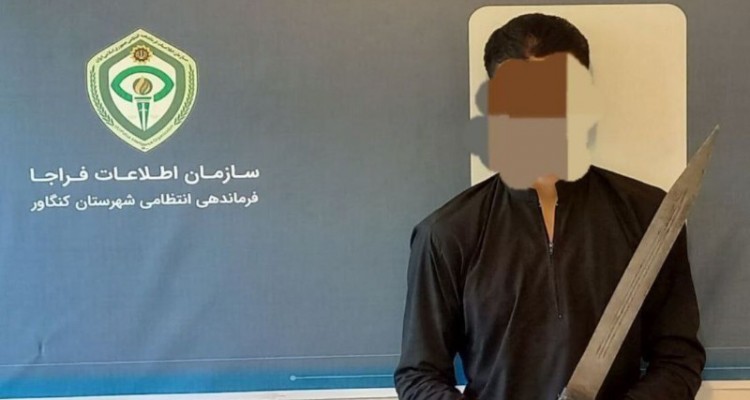 شهروند کنگاوری قربانی اراذل و اوباش؛ دستگیری متهمان در کمتر از ۲۴ ساعت