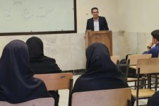 شکوفایی اندیشه با آموزش تفکر انتقادی در دانشگاه آزاد اسلامی واحد صحنه