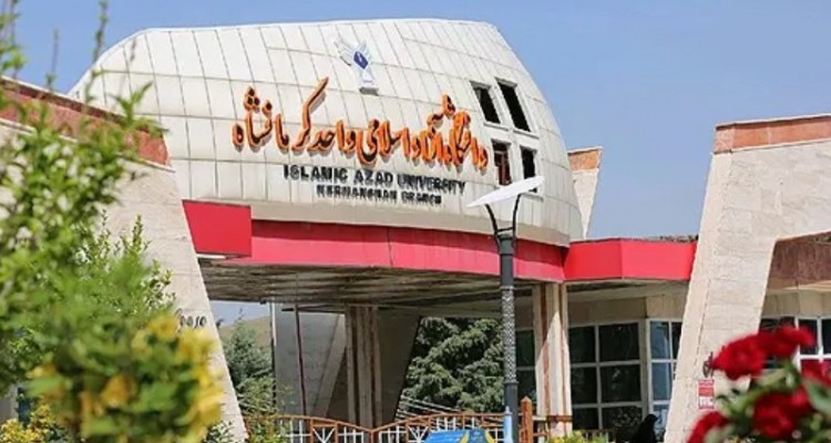 دیدار صمیمی مشاوران مرکز مشاوره امین با دانشجویان جدیدالورود دانشگاه آزاد اسلامی واحد کرمانشاه