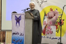 هویت دانشجو؛ از استکبارستیزی تا رسالت ملی و اقتدار ایران