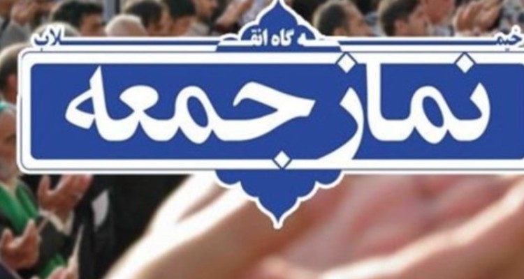 مردم ولی‌نعمتان نظام هستند