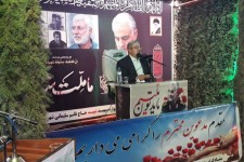 ایران قدرت منطقه است