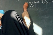 ۳.۲ درصد از جمعیت استان کرمانشاه بی‌سواد هستند