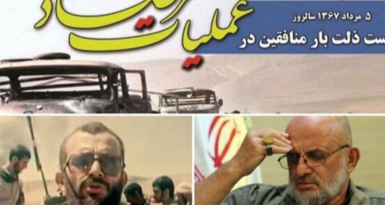 مرصاد نقطه حیاتی تقابل کفر و اسلام/دفاع متر به متردر عملیات مرصاد