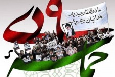 ۹دی روز آری گفتن به نظام اسلامی و بیعت مجدد مردم با ولایت است