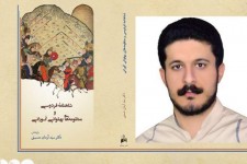 رستم و سهرابِ گورانی با کمی تغییرات متأثر از روایت شاهنامه است