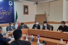 بررسی الحاق روستاهای الهیه، دهمرادخان به شهر صحنه