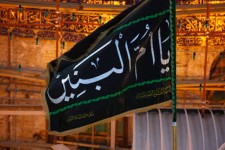 حضرت ام البنین بهترین الگو  برای مادران و همسران شهدای کربلای ایران است