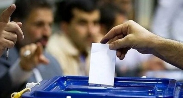 ثبت نام نهایی ۴۷ داوطلب نمایندگی مجلس در صحنه