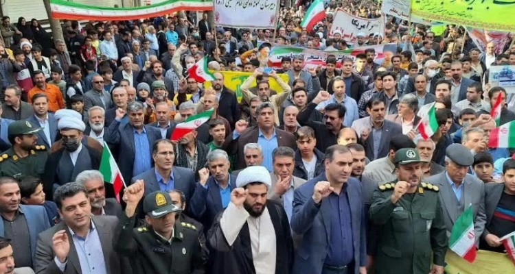 راهپیمایی ۱۳آبان در صحنه برگزار شد