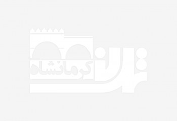 خدمات‌رسانی دانشجویان جهادگر کرمانشاهی در مناطق محروم صحنه