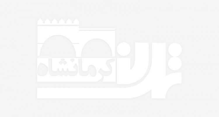 گیلانغرب؛ دومین شهر مقاوم ایران اما بن‌بست و محروم