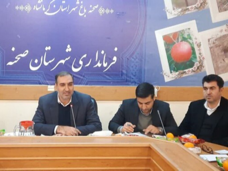 برگزاری انتخابات سالم، پرشور و رقابتی در دستور کار قرار دارد برگزاری انتخابات سالم، پرشور و رقابتی در دستور کار قرار دارد