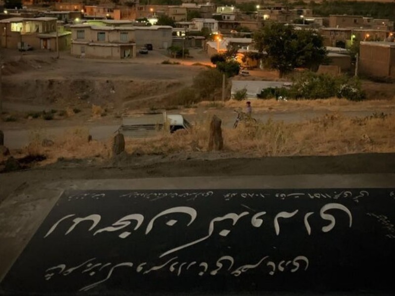 سردار صحنه ای سپاه نادر شاه افشار را بیشتر بشناسید سردار صحنه ای سپاه نادر شاه افشار را بیشتر بشناسید