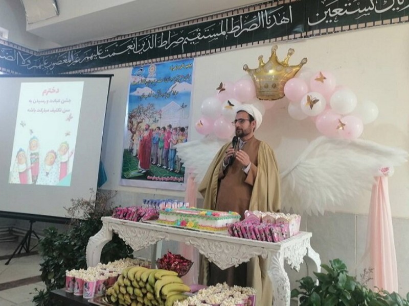 ویژه برنامه جشن تکلیف دانش آموزان مدارس دخترانه شهرستان صحنه برگزار شد ویژه برنامه جشن تکلیف دانش آموزان مدارس دخترانه شهرستان صحنه برگزار شد