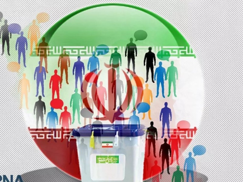 تایید صلاحیت ۳۱ داوطلب انتخابات مجلس شورای اسلامی در حوزه انتخابیه کنگاور، صحنه و هرسین تایید صلاحیت ۳۱ داوطلب انتخابات مجلس شورای اسلامی در حوزه انتخابیه کنگاور، صحنه و هرسین