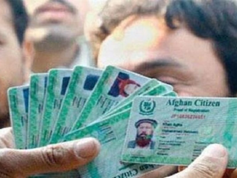 آغاز طرح شناسایی و جمعآوری اتباع غیرمجاز در کرمانشاه آغاز طرح شناسایی و جمعآوری اتباع غیرمجاز در کرمانشاه