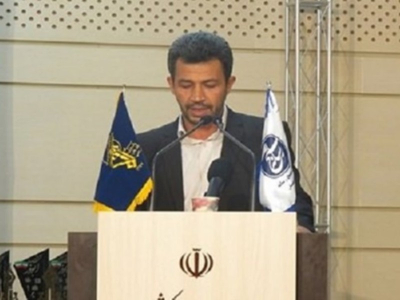 فراخوان سومین جشنواره منطقهای گاز و رسانه اعلام شد فراخوان سومین جشنواره منطقهای گاز و رسانه اعلام شد