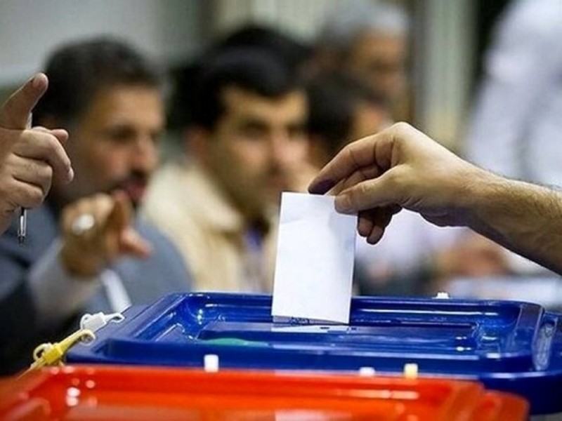 ثبت نام نهایی ۴۷ داوطلب نمایندگی مجلس در صحنه