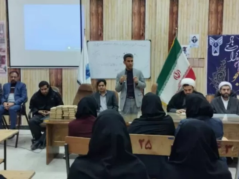 برگزاری جلسه پرسش و پاسخ در دانشگاه واحد صحنه برگزاری جلسه پرسش و پاسخ در دانشگاه واحد صحنه