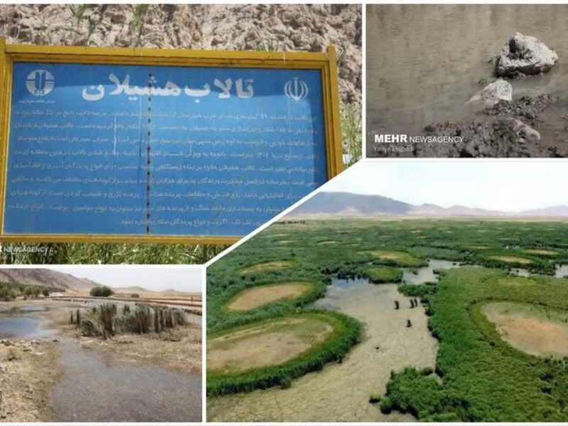 «هشیلان»بهشتی هزارتکه درغرب ایران