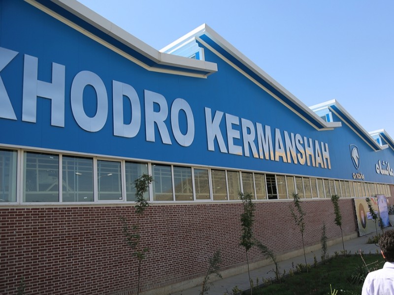 استاندار کرمانشاه بر توسعه واحد ایران خودرو برای رونق اقتصاد و اشتغال استان تاکید کرد