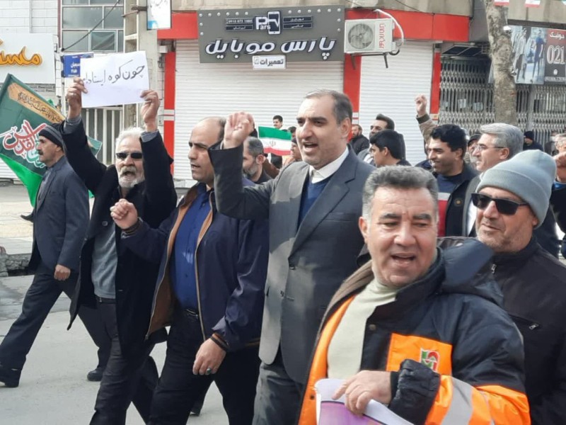 یوم الله ۲۲بهمن حضور پرشور مردم در شهرستان صحنه برگزار شد یوم الله ۲۲بهمن حضور پرشور مردم در شهرستان صحنه برگزار شد