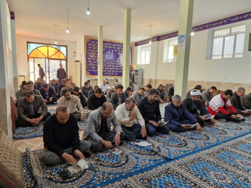 مراسم زیارت عاشورا به مناسبت گرامیداشت شهدای خدمت در صحنه برگزار شد